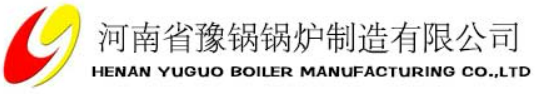 河南省豫锅锅炉制造有限公司官方网站