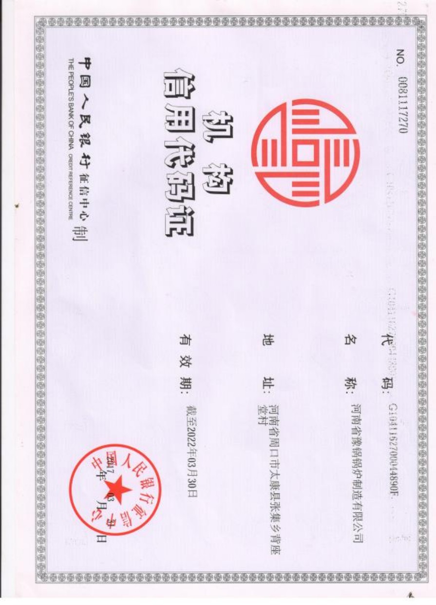 1752070327703.jpg